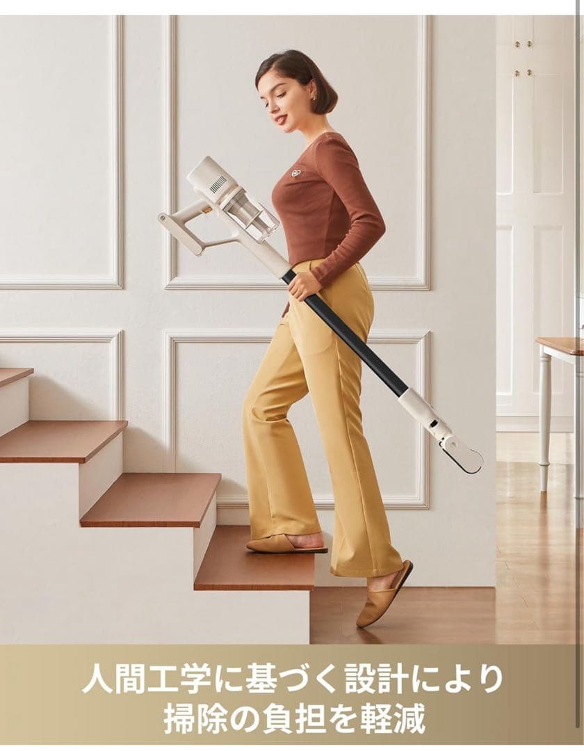 新品 MOVA S1 Detect コードレス掃除機 強力吸引 LED可視化