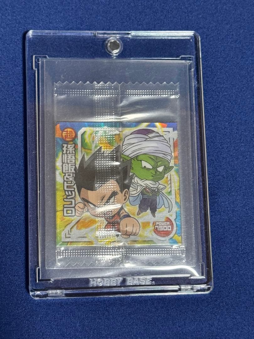ドラゴンボール超戦士シールウエハース5000枚限定ブロリーおまけ付き