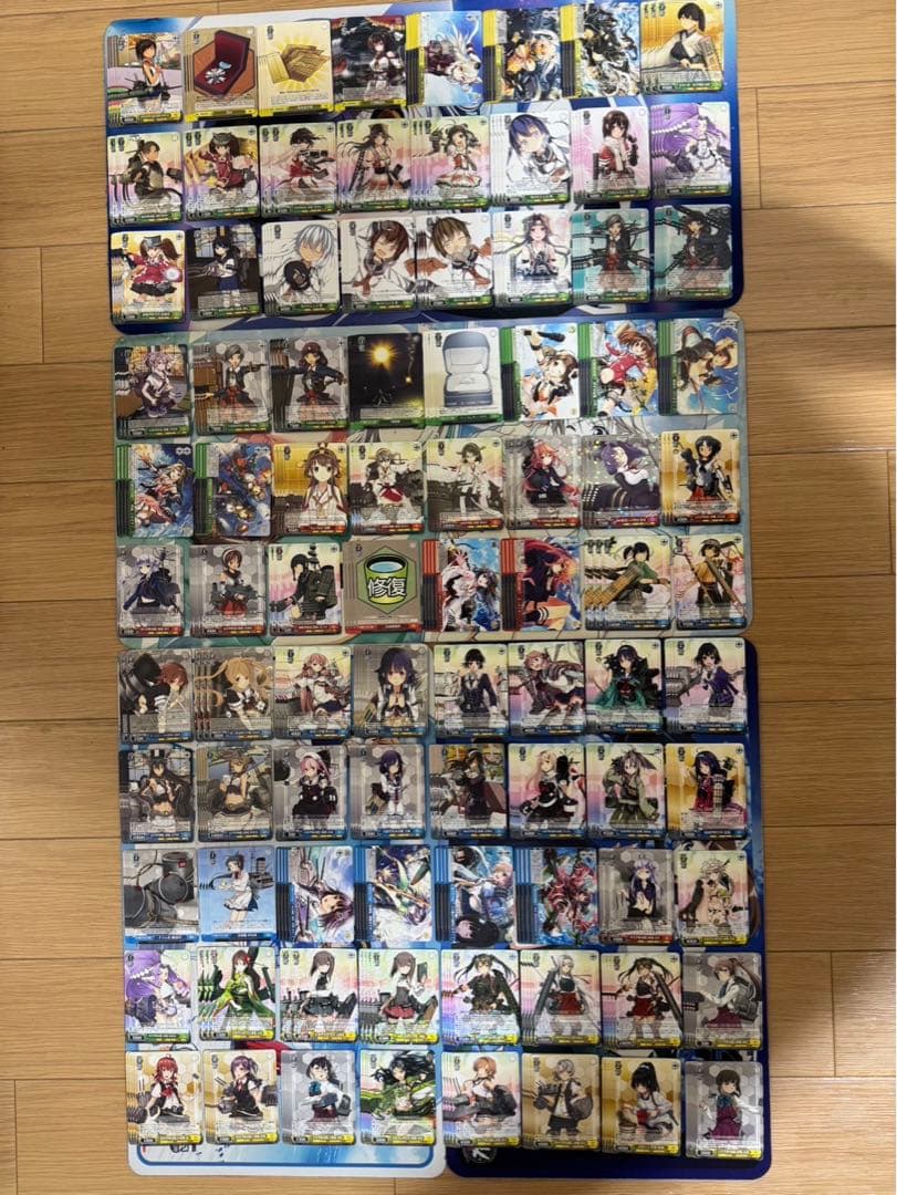 ヴァイス 艦これ　まとめ売り