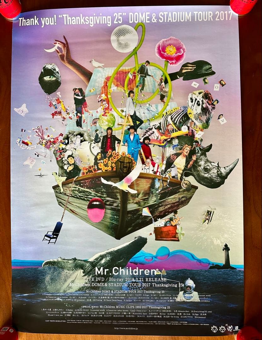 Mr.Children 25周年ドーム・スタジアムツアー ポスター