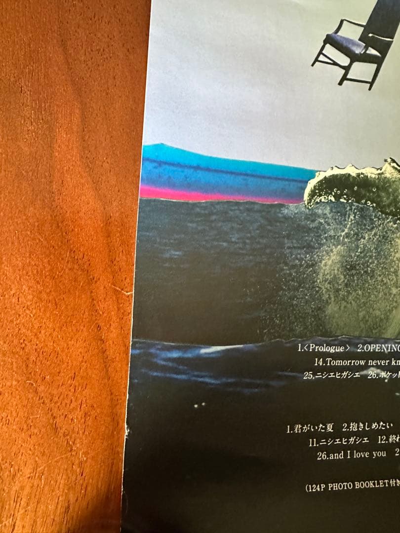 Mr.Children 25周年ドーム・スタジアムツアー ポスター