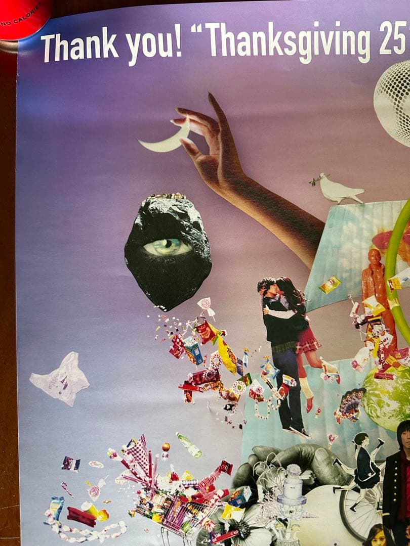 Mr.Children 25周年ドーム・スタジアムツアー ポスター