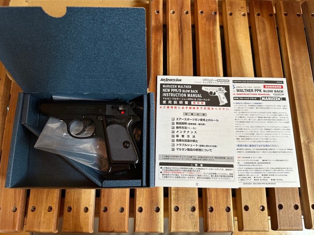 美品！！ Walther PPK ガスブローバック ブラックモデル