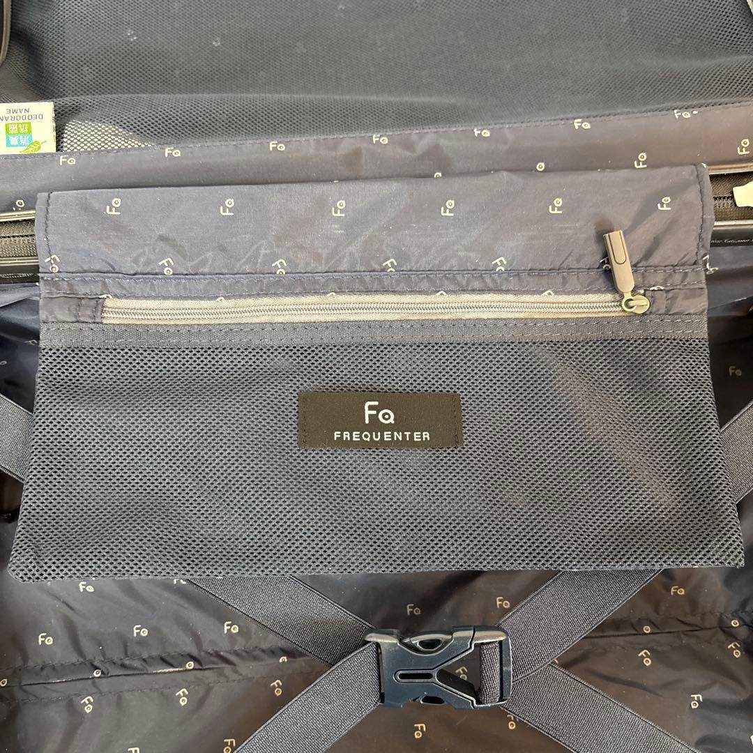 【フリクエンター】LIEVE リエーヴェ★ダークグレー★キャリーケース