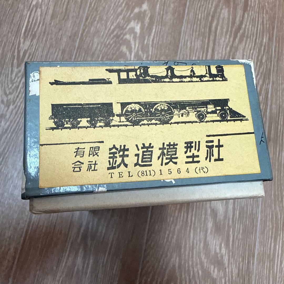 鉄道模型社 ED23形 電気機関車 HOゲージ 完成品 ビンテージ 真鍮モデル