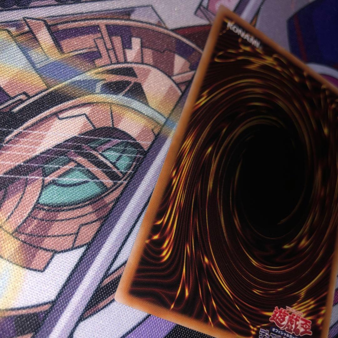 プリン杏子トークン　ウルトラ