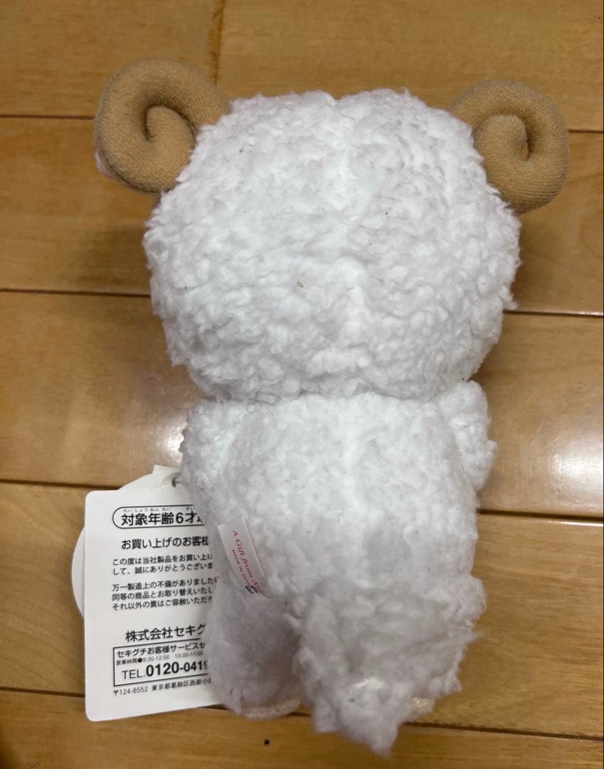 9体セット！monchhichi モンチッチ 干支　アニマル　着ぐるみ