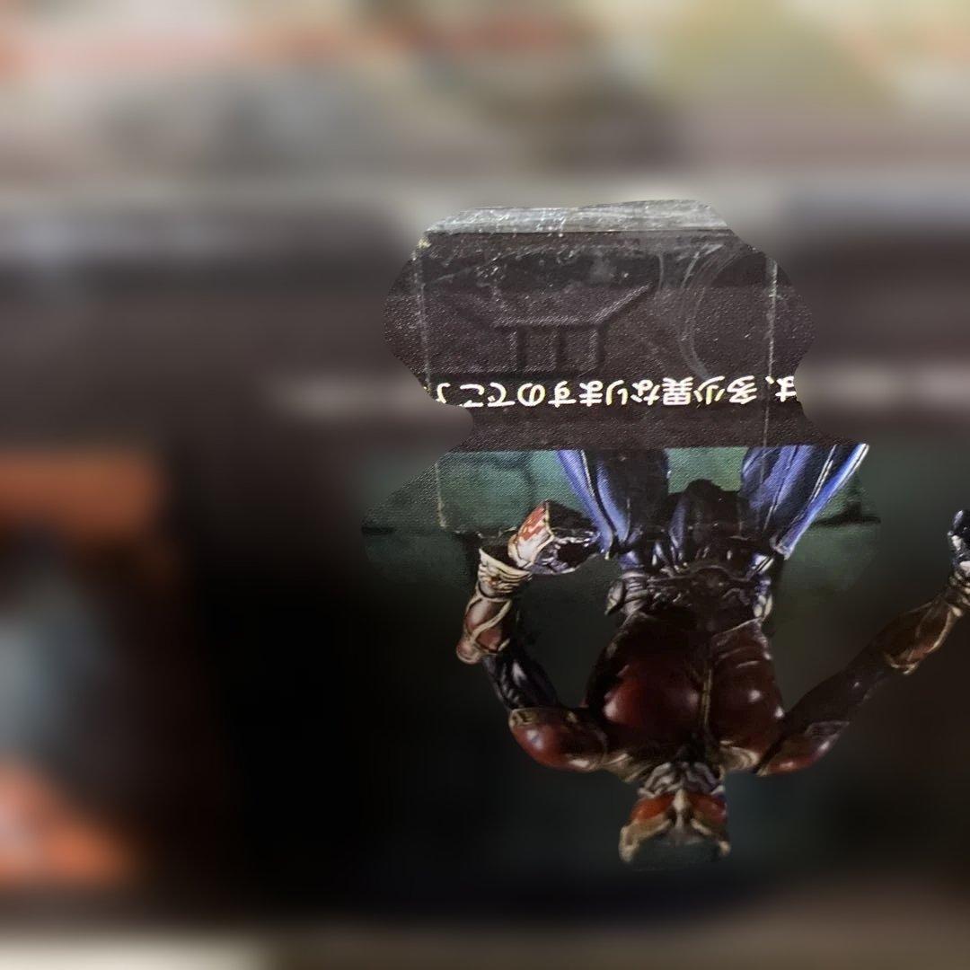 S.I.C. 仮面ライダークウガ　セット　未開封