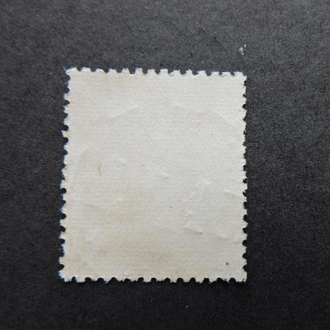 琉球改訂加刷切手３版使用済