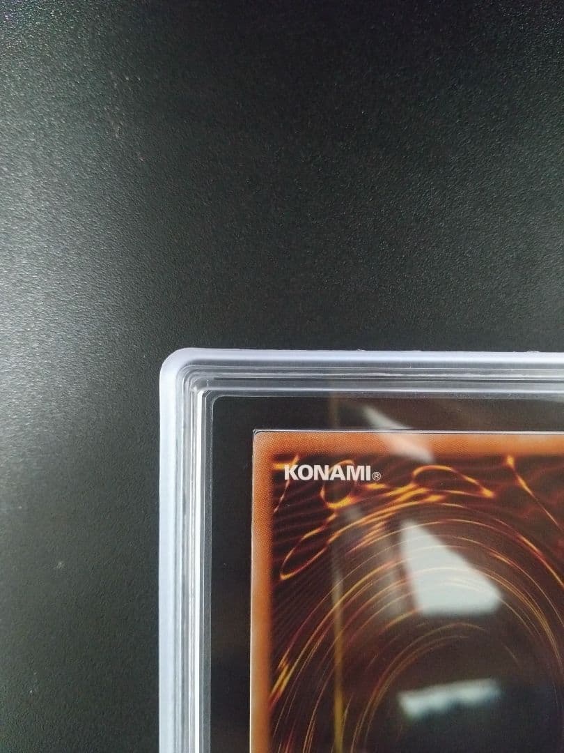 【ARS10】幻惑の見習い魔術師　クオシク　25thシク