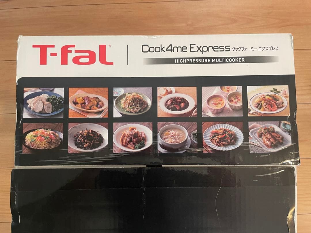【210のレシピ内蔵】T-fal Cook4me Express 電気圧力鍋