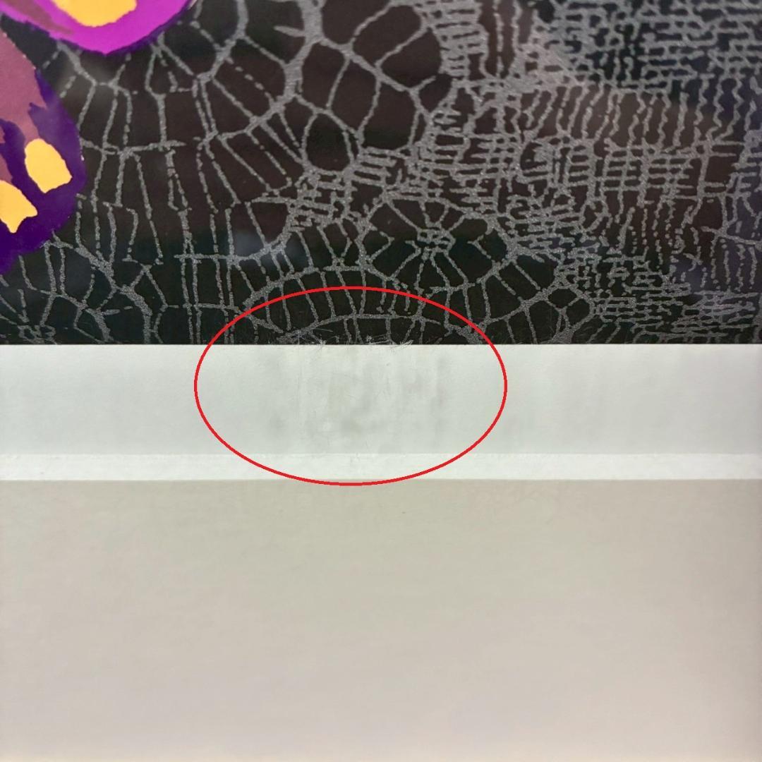 美品 森英恵「蝶シリーズ 飛翔」シルクスクリーン 直筆サイン入り 証明シール有