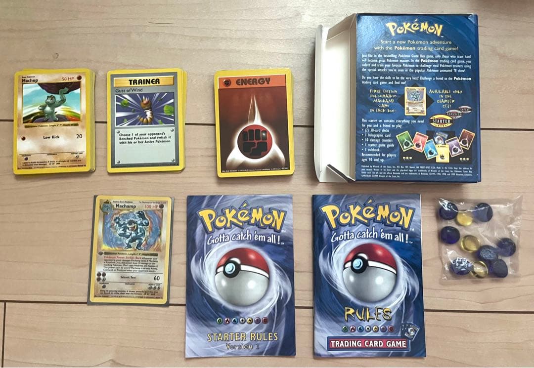 【超々レア！】初日本上陸時のポケモンカードUS版のセット他いろいろです！