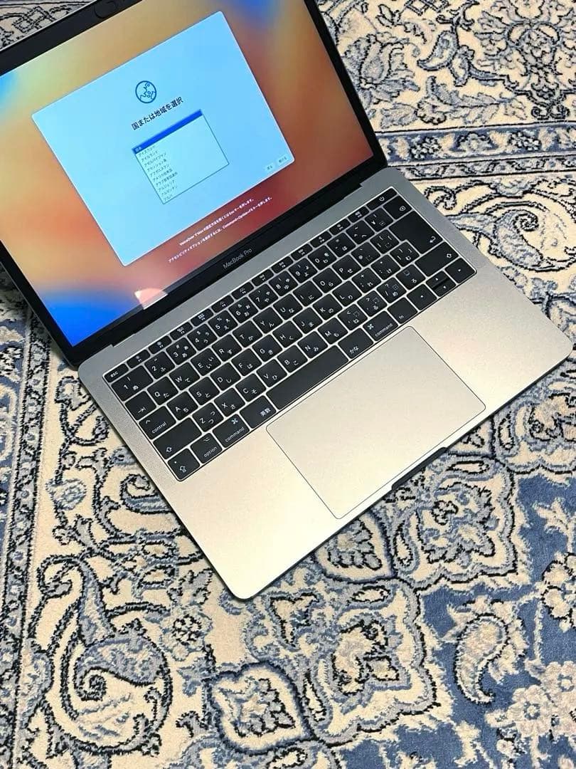 MacBook Pro 13インチ / 2017 8GB 128GB 美品
