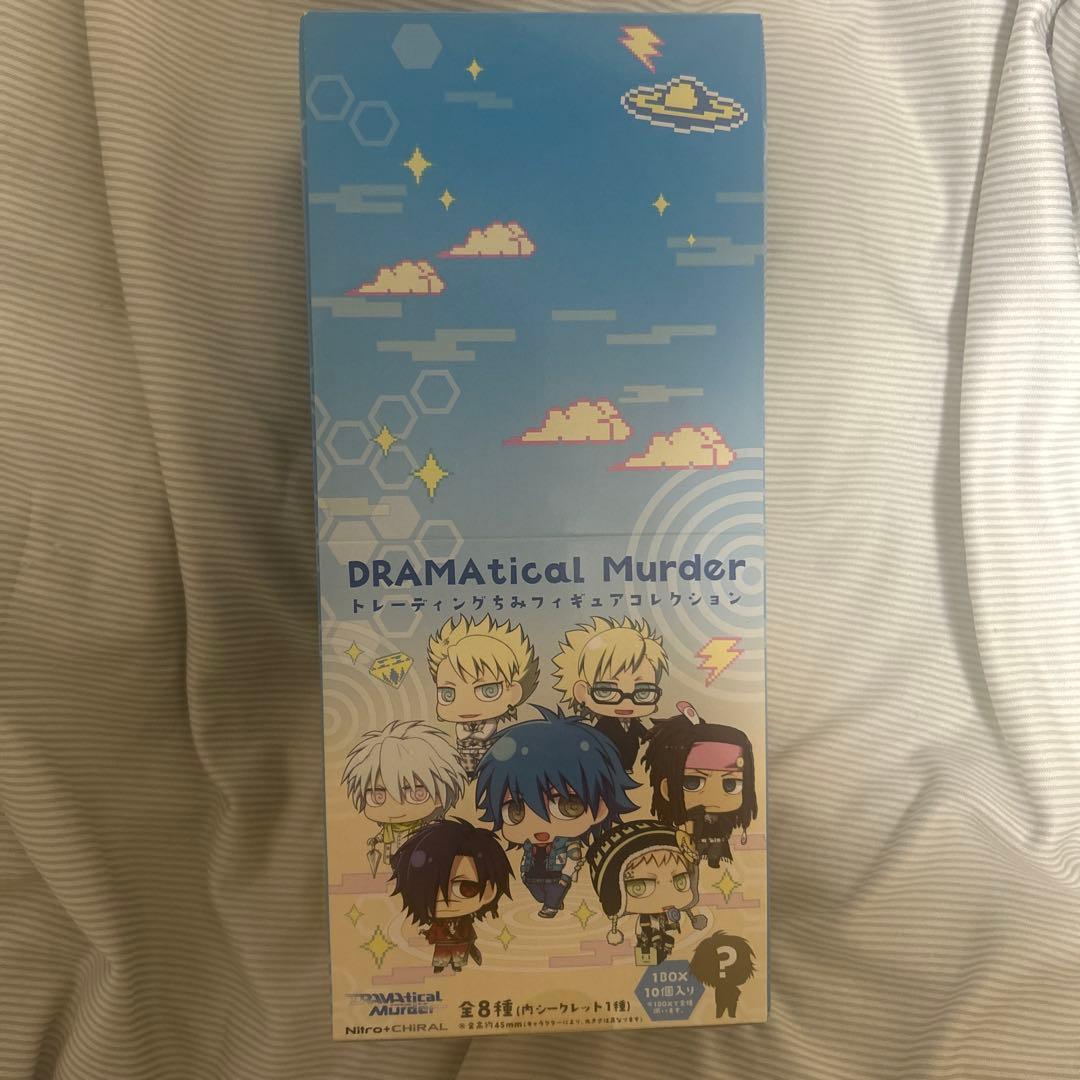 DRAMAticalMurder トレーディングちみフィギュア（未開封・美品）