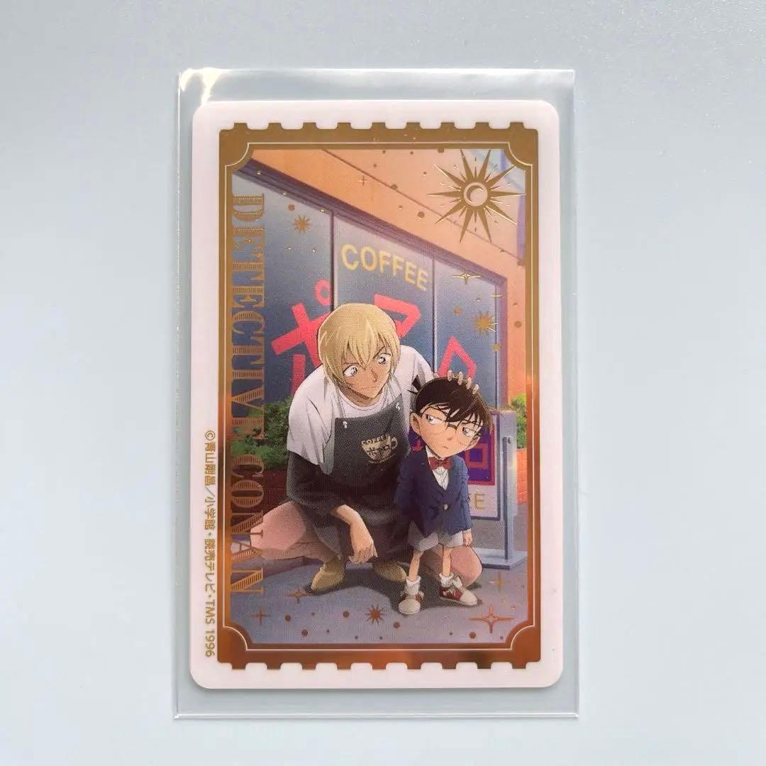 名探偵コナン ゼロの執行人 トムス 特典 カード 降谷零 安室透 江戸川コナン