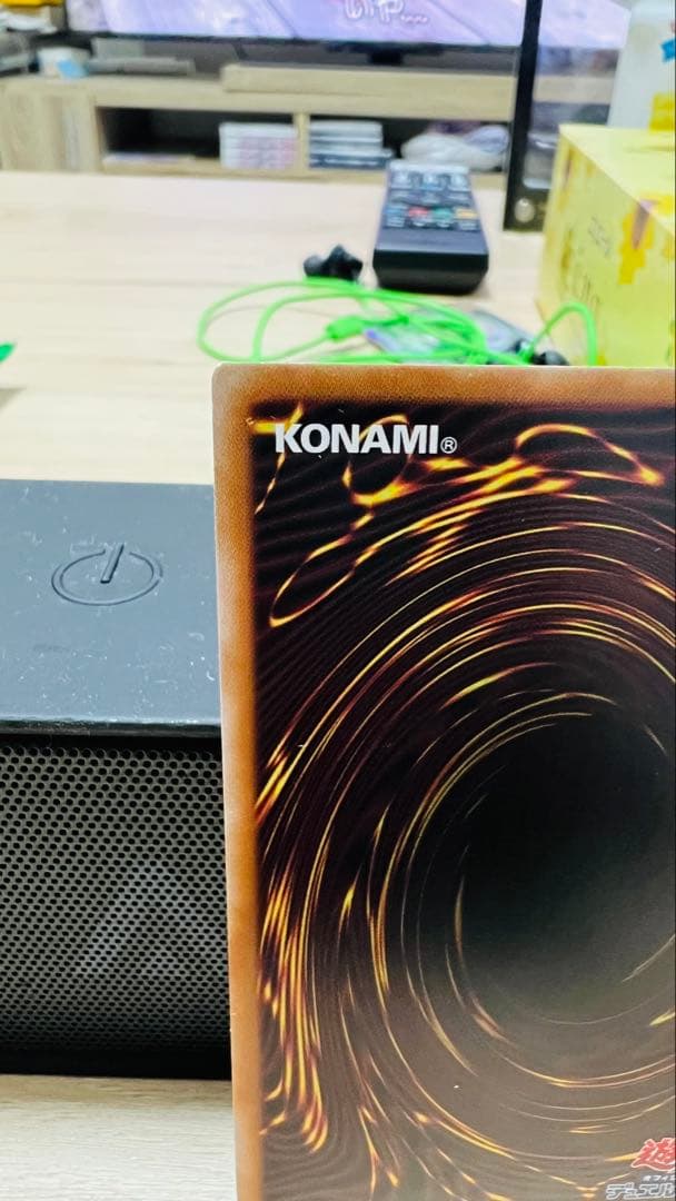 【遊戯王】無限泡影 25thシク