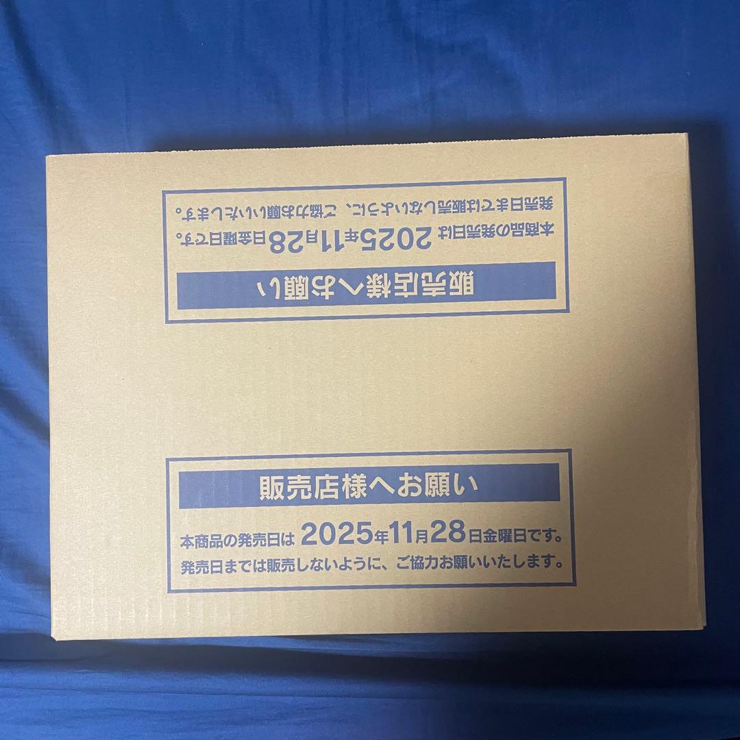 ポケモンカード MEGAドリームex メガドリームex 1カートン 20ボックス