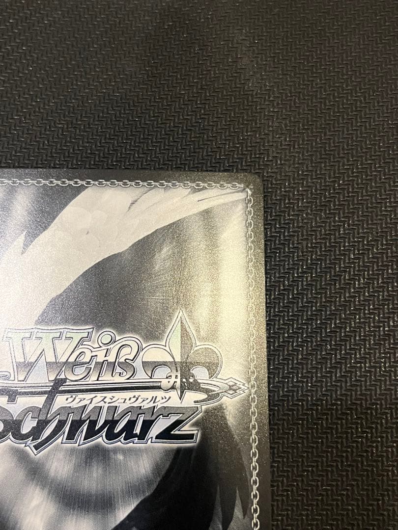 ヴァイスシュヴァルツ アズールレーン 重巡洋艦 ローン sp サインカード