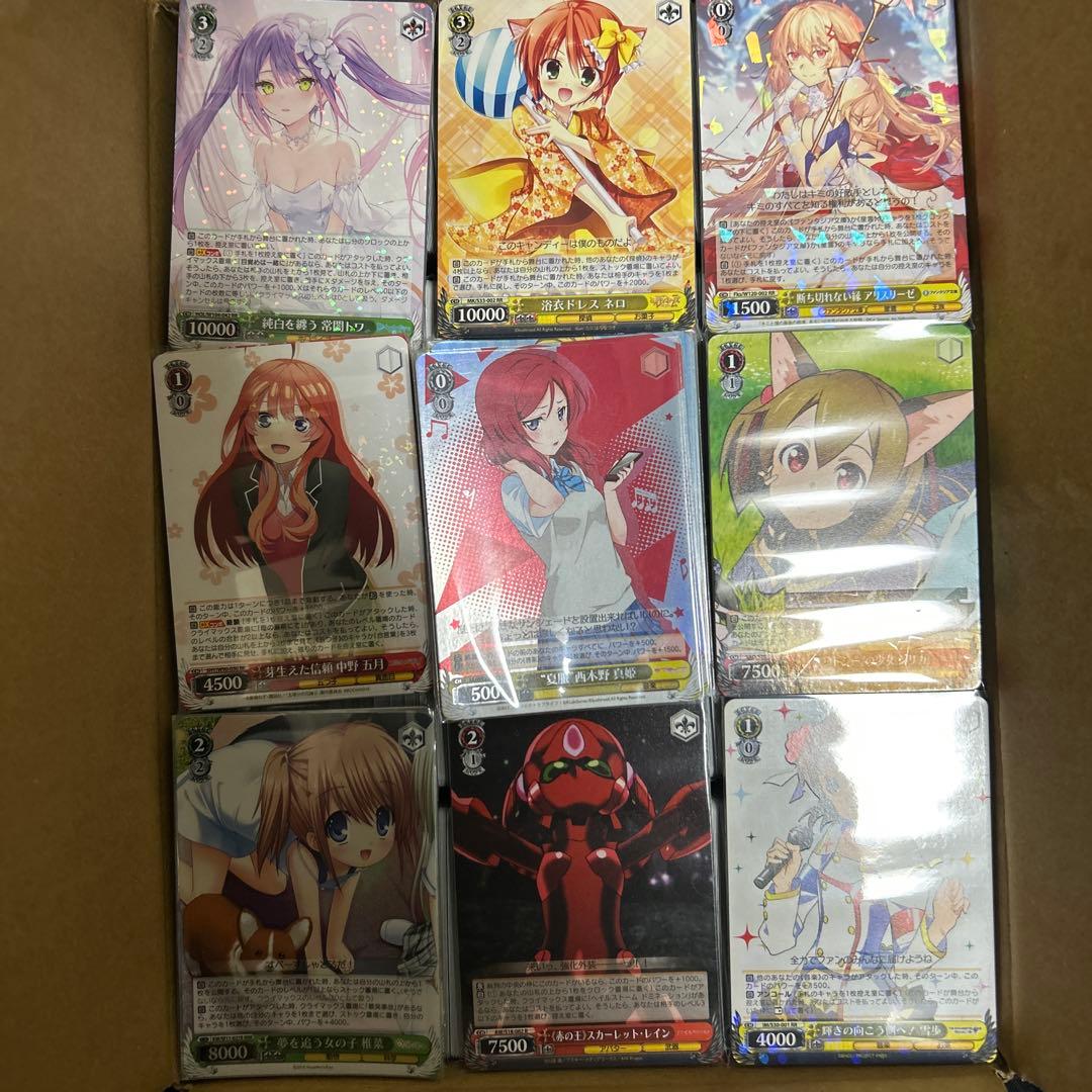 ヴァイスシュヴァルツ レア以上約2100枚まとめ売り