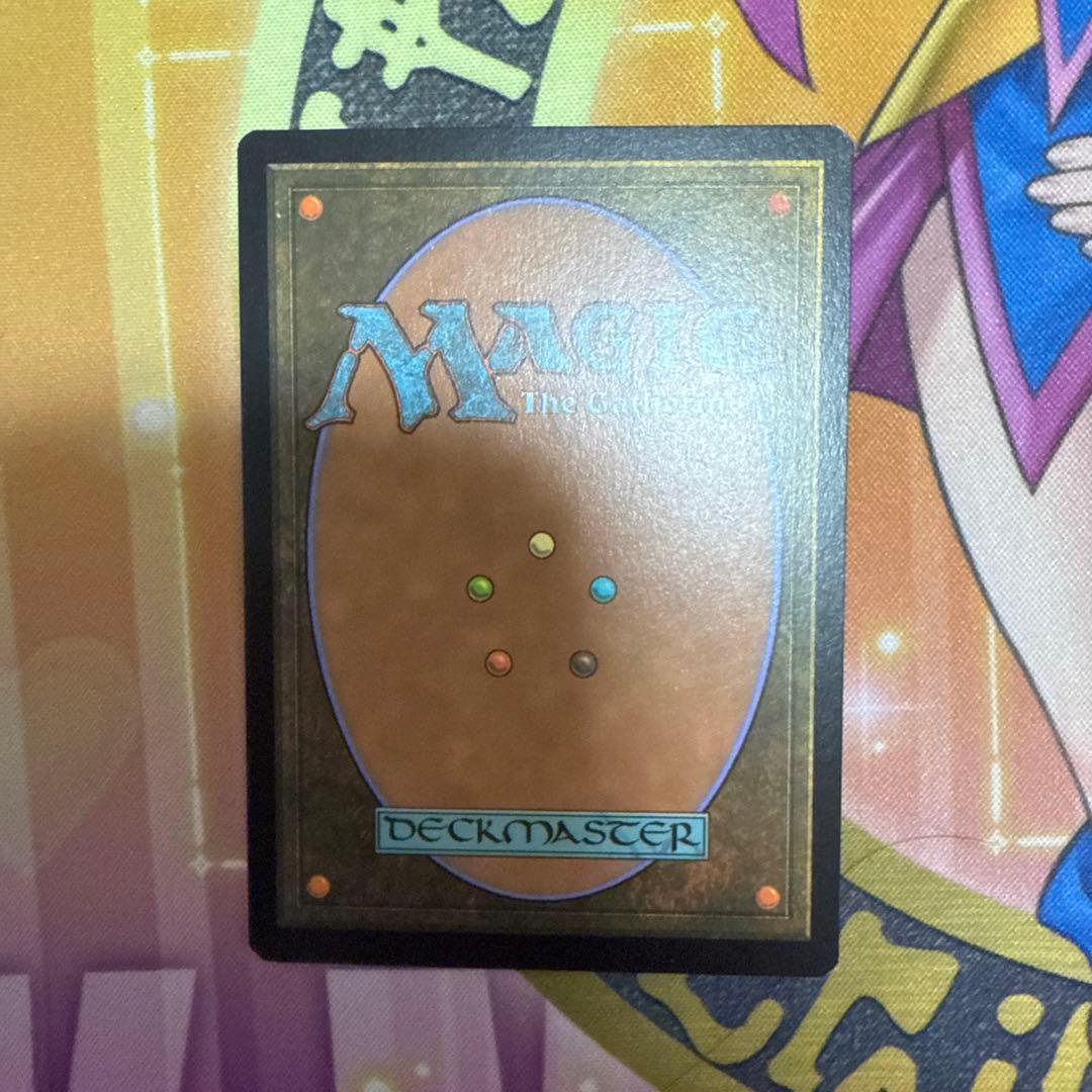 MTG 魔力の墓所 ダブルマスターズ ボーダレス