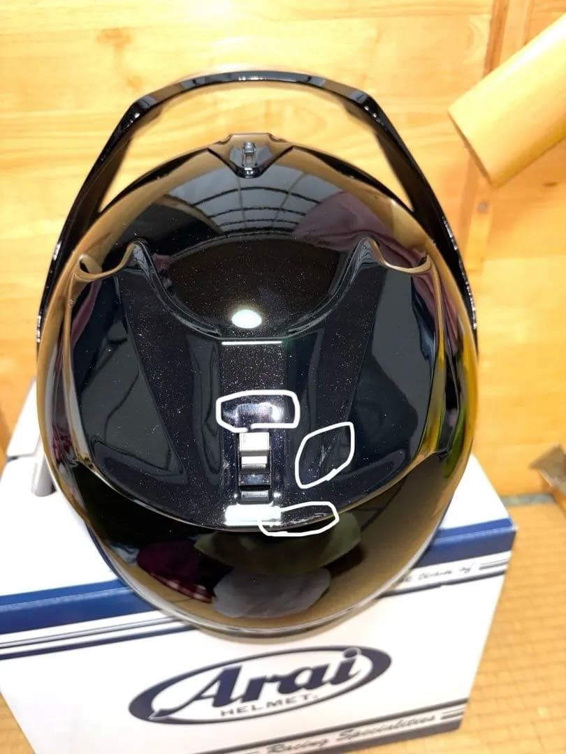 Arai ツアークロスV