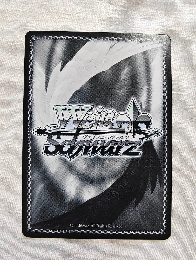 ヴァイスシュヴァルツ 共に戦場へ レーナ WS02-107SP サイン 電撃文庫