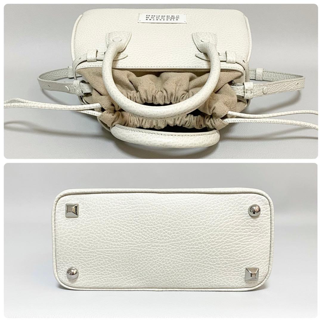 Maison Margiela / 5AC ドローストリングバッグ ミニ