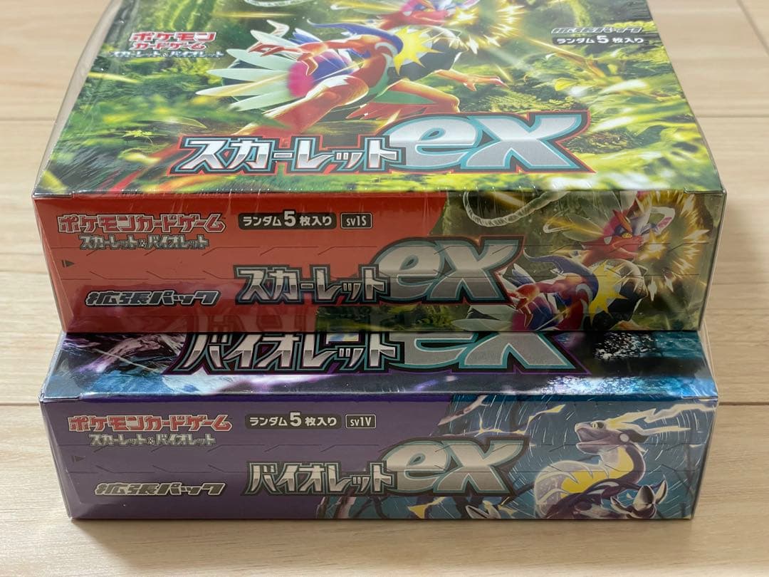 ポケモンカード　スカーレットex バイオレットex VSTARユニバース