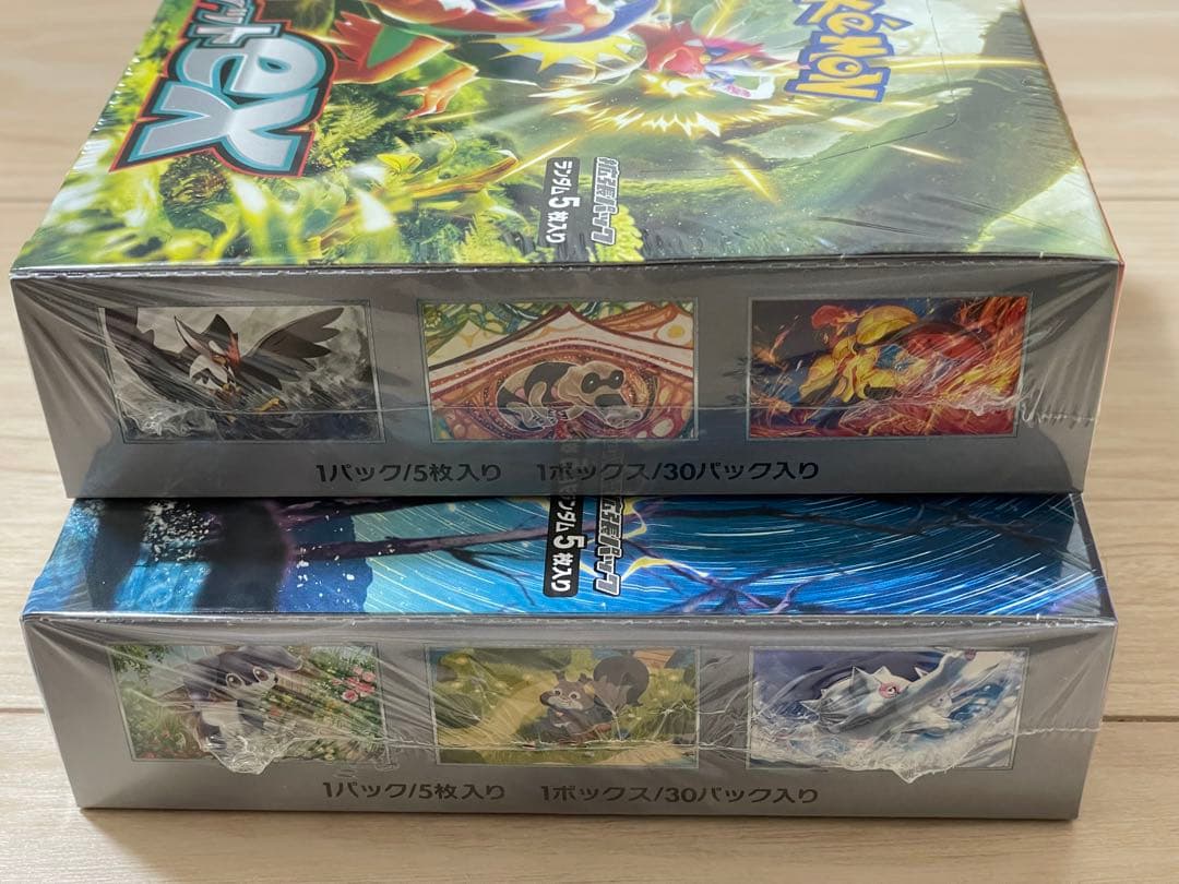 ポケモンカード　スカーレットex バイオレットex VSTARユニバース