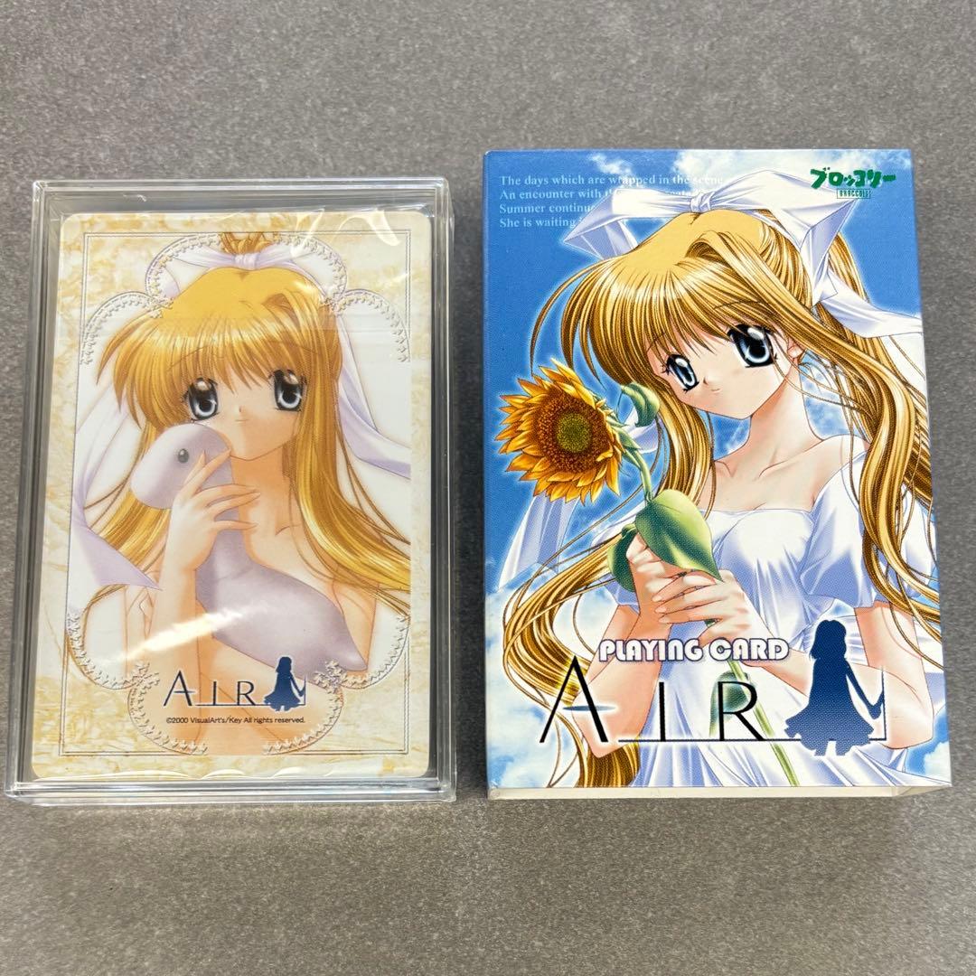 AIR Key トランプ　未開封