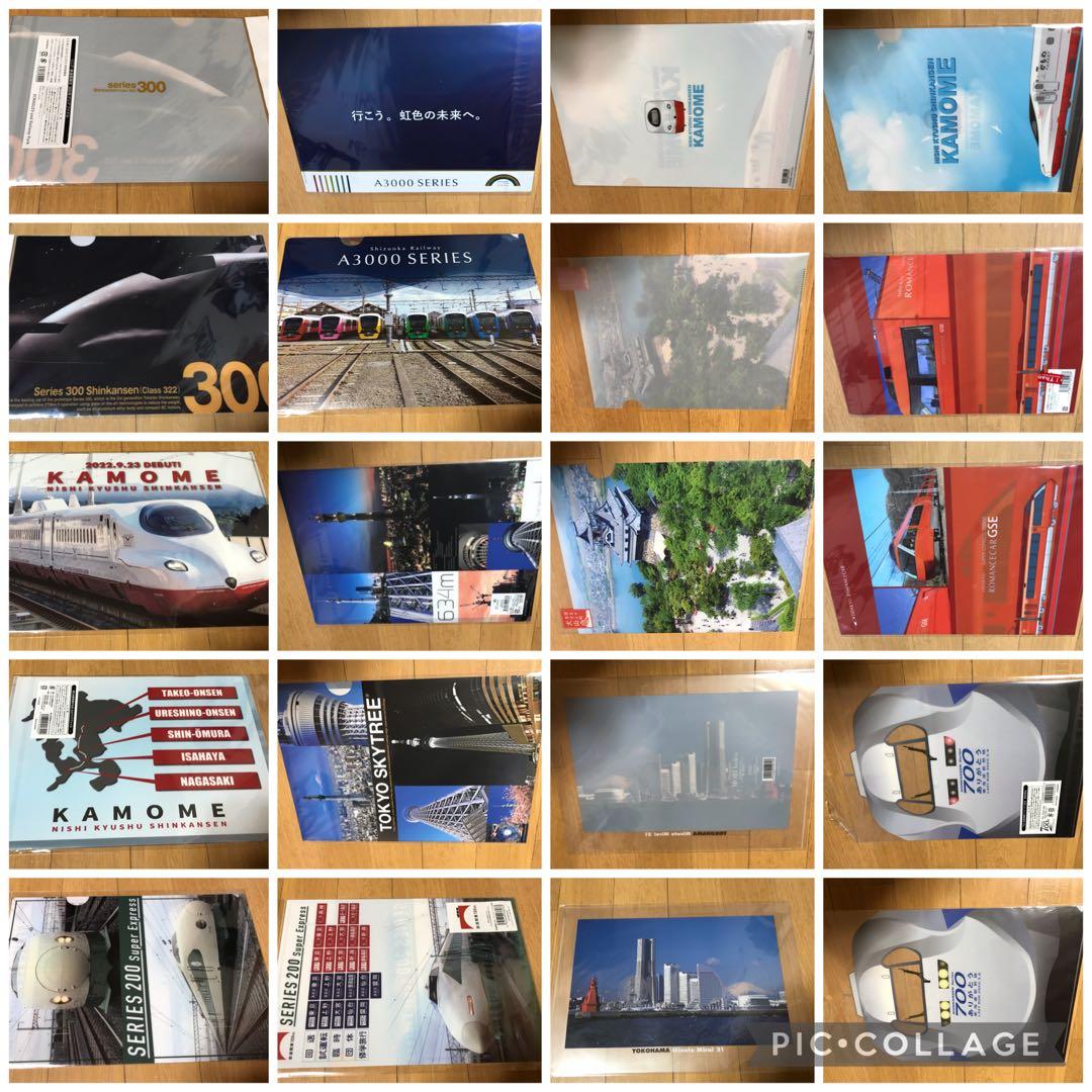 大幅値下げ！クリアファイル　セット