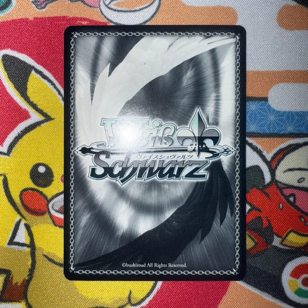 ヴァイスシュヴァルツ ソードアートオンライン 攻略組 アスナ SP