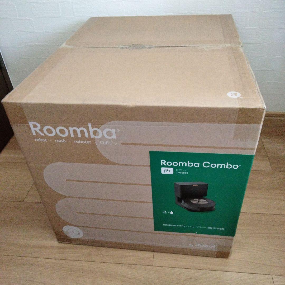 Roomba Combo j9+ C955860 新品未使用