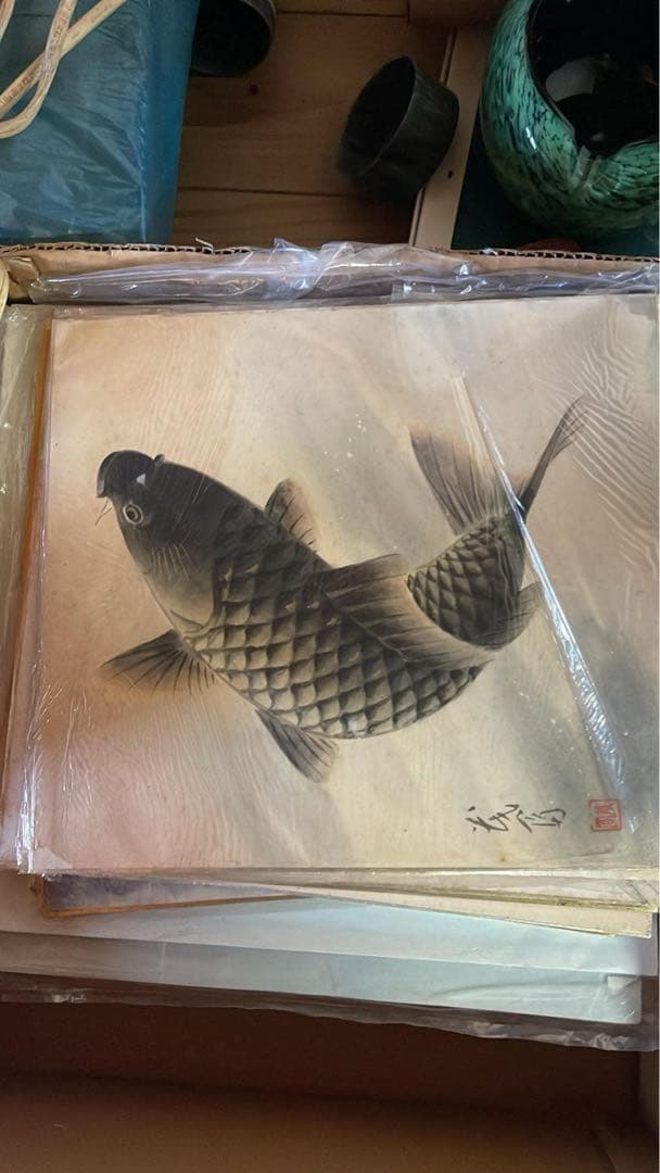 水墨画 鯉の絵