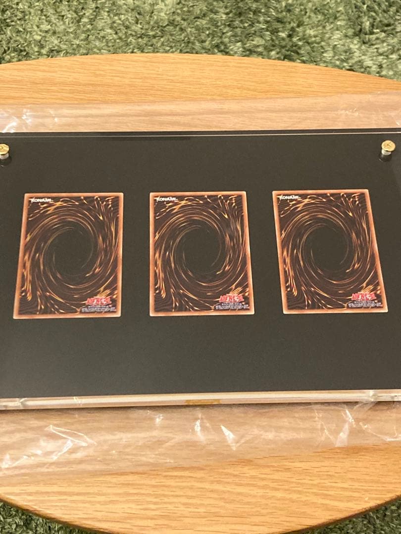 遊戯王OCG3枚セット アルティメット海馬セット　ブルーアイズホワイトドラゴン