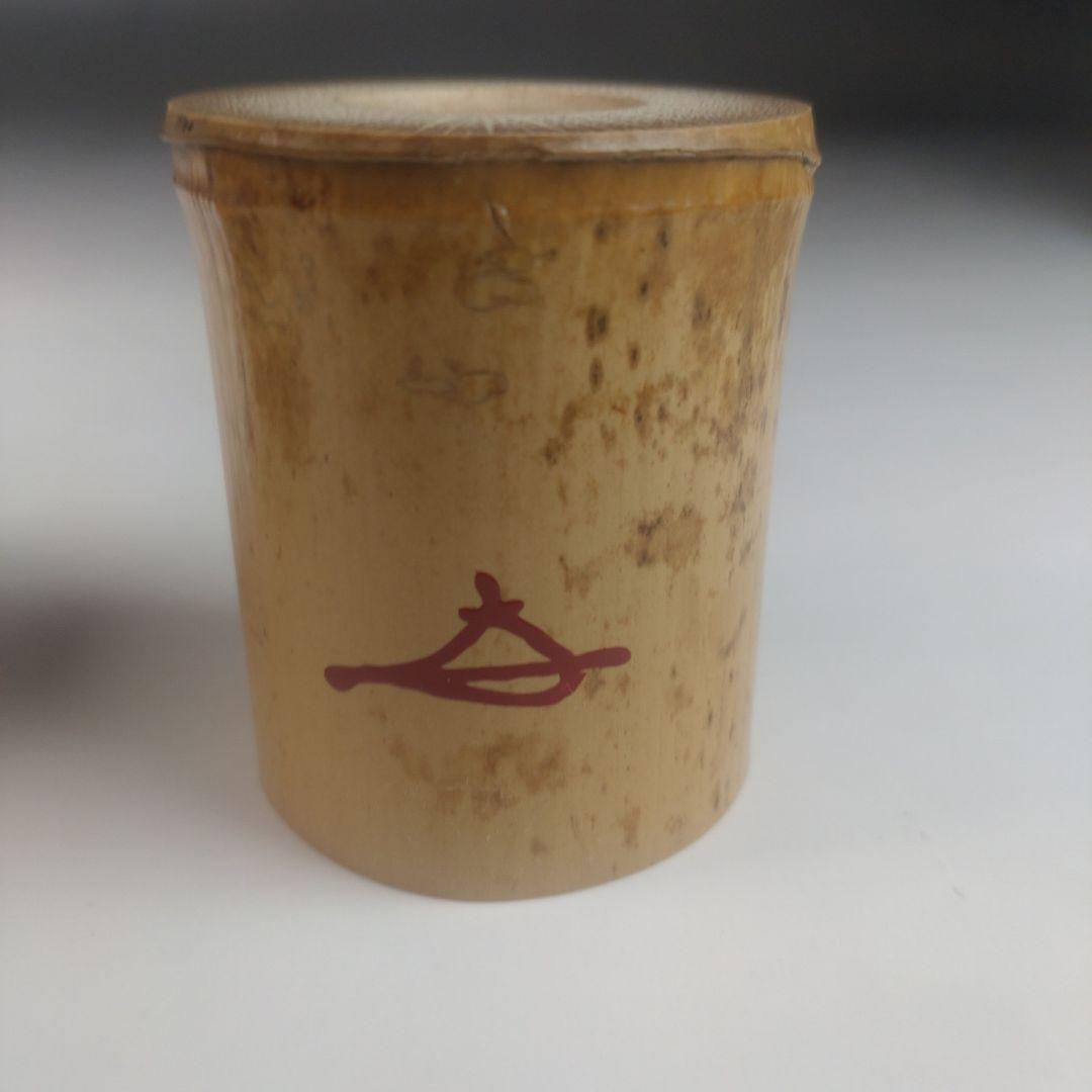 ウ22 蓋置　『吉田宗林　大徳寺　福本積應　極箱』『竹　蓋置一双』共箱　茶道具