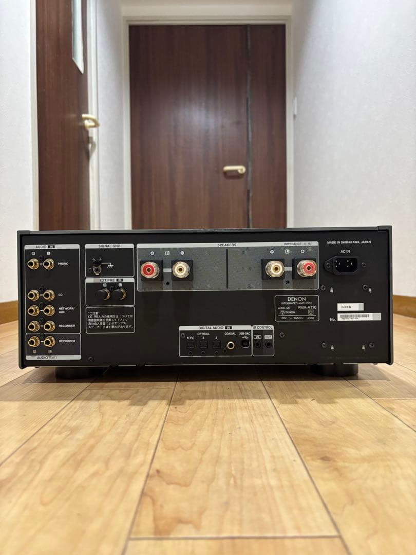 DENON PMA-A110 プリメインアンプ
