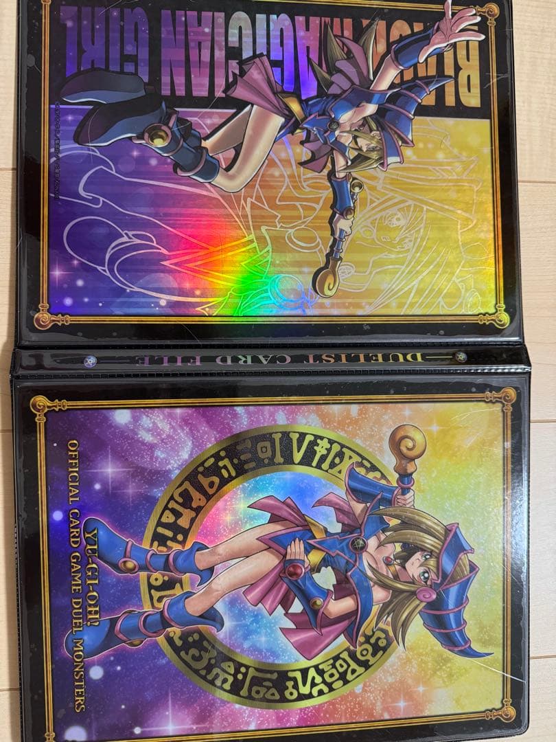 遊戯王 ブラックマジシャンガール まとめ ファイル付き
