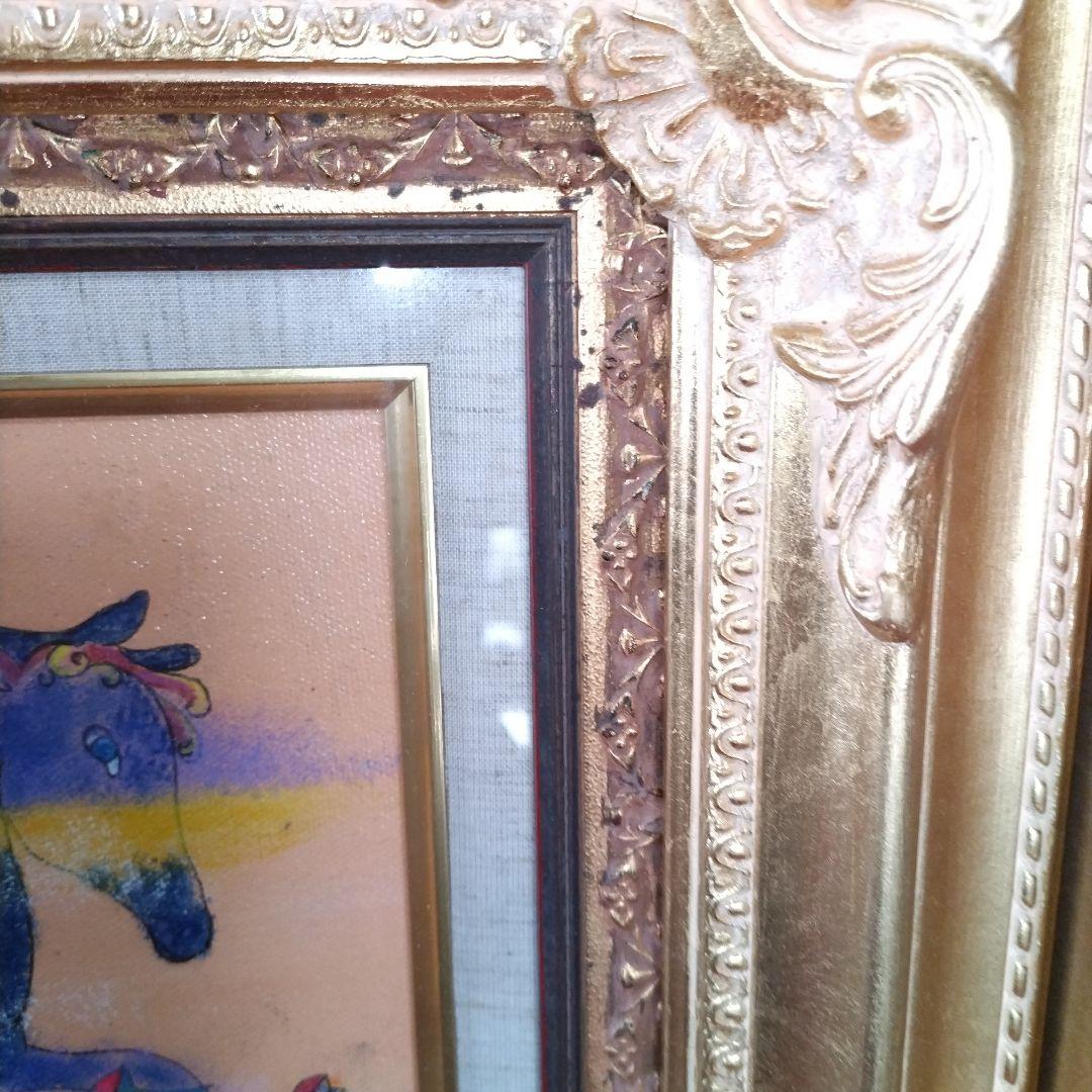 ヤスオ　アラキ絵画　青い鳥