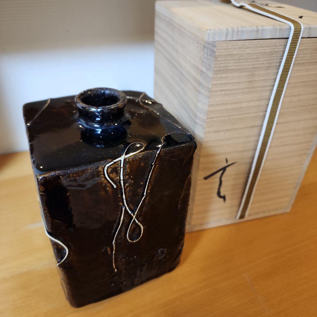 小林東五　花入れ