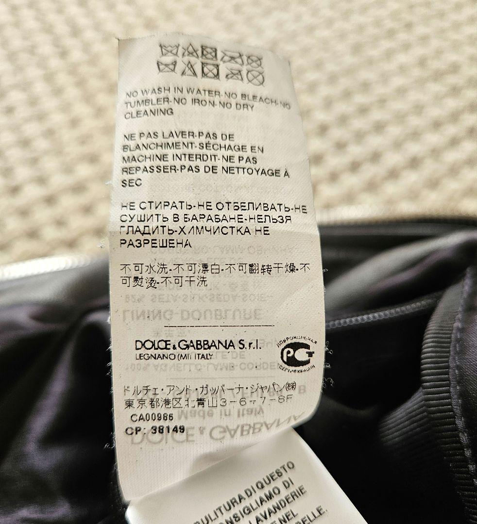 DOLCE&GABBANA ジップアップレザー ボンバージャケット 48