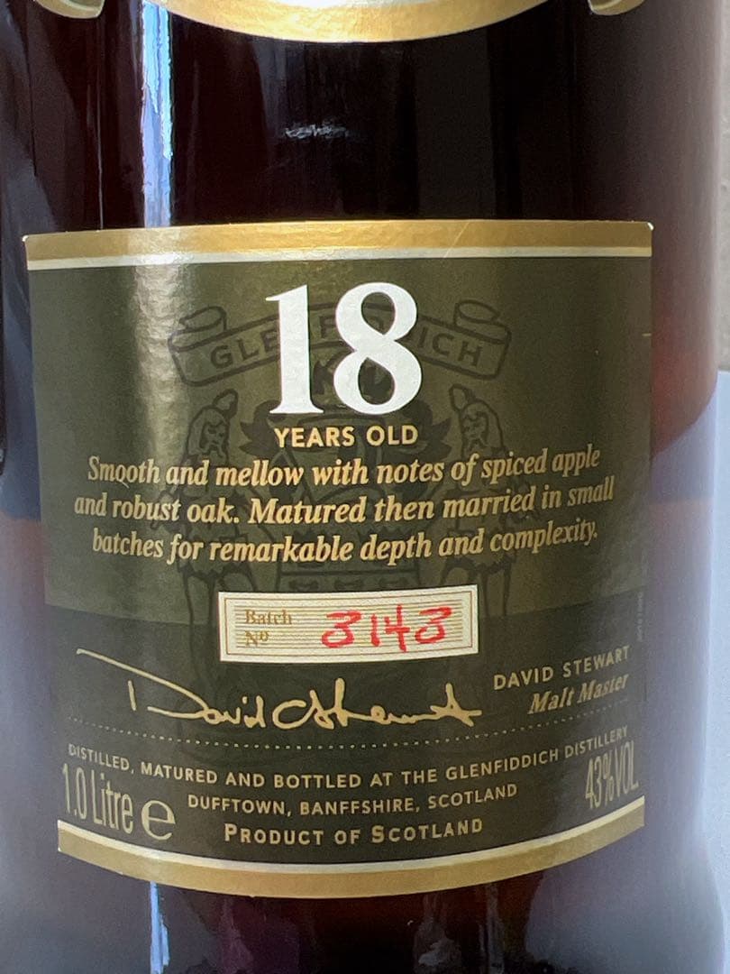 Glenfiddich 18年 シングルモルトウイスキー1.0 Litre未開封