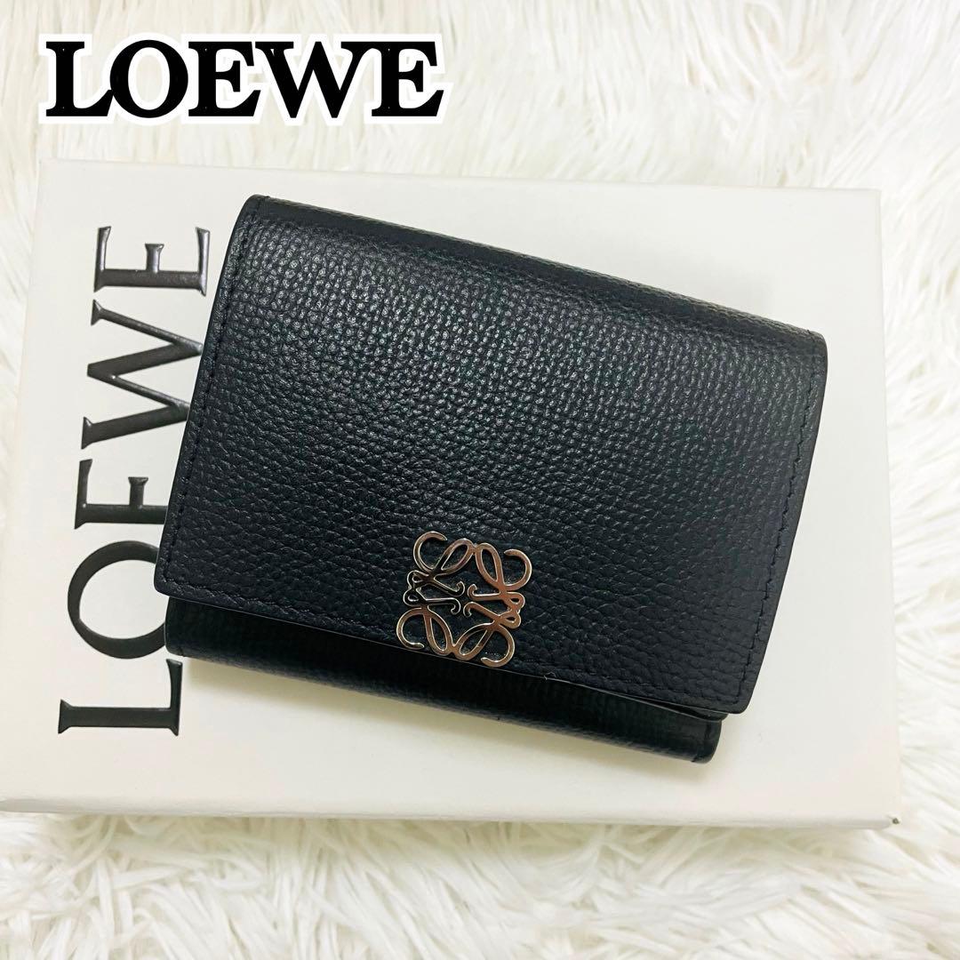 未使用級✨付属完備✨ロエベ 三つ折り トライフォールド レザー オールブラック