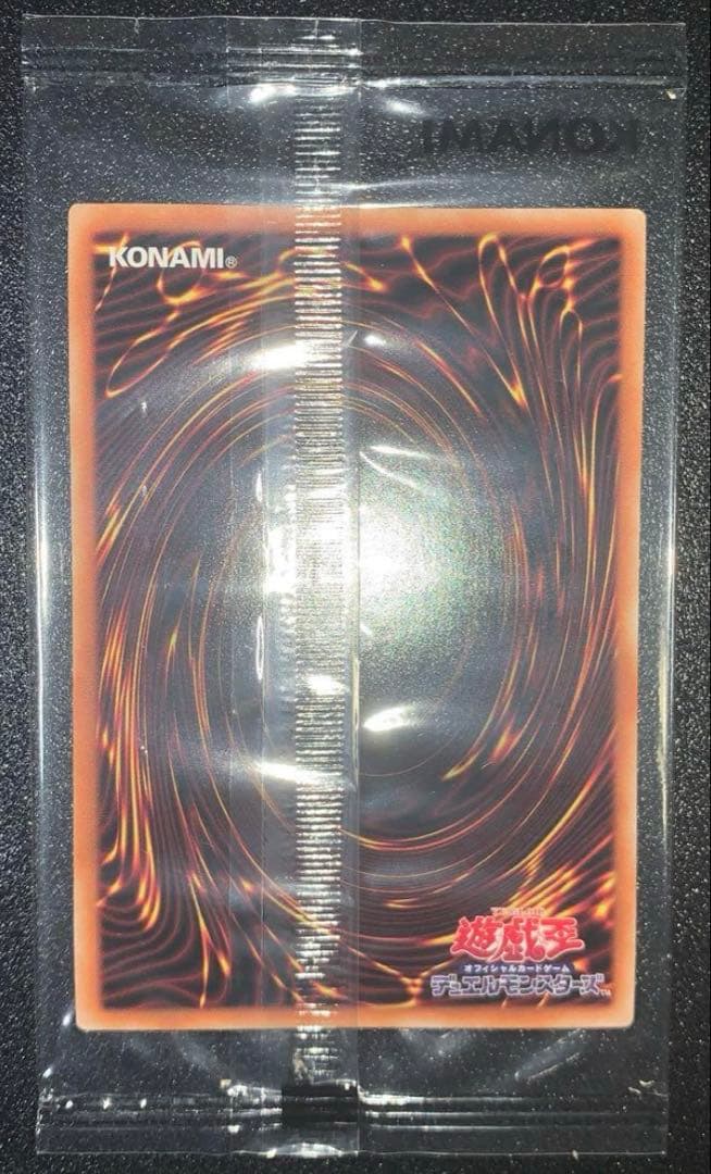 暗黒騎士ガイア　ブルーシークレット