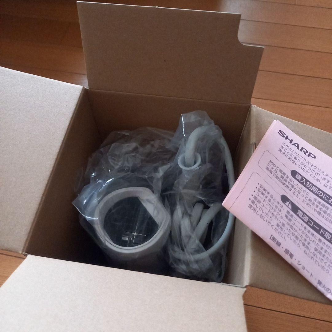 【SHARP】 プラズマクラスター ヘアドライヤー IB-F602-W