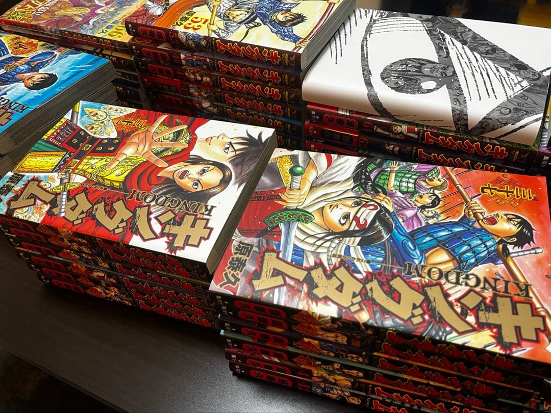 カ*ィ様 キングダム24巻～72巻