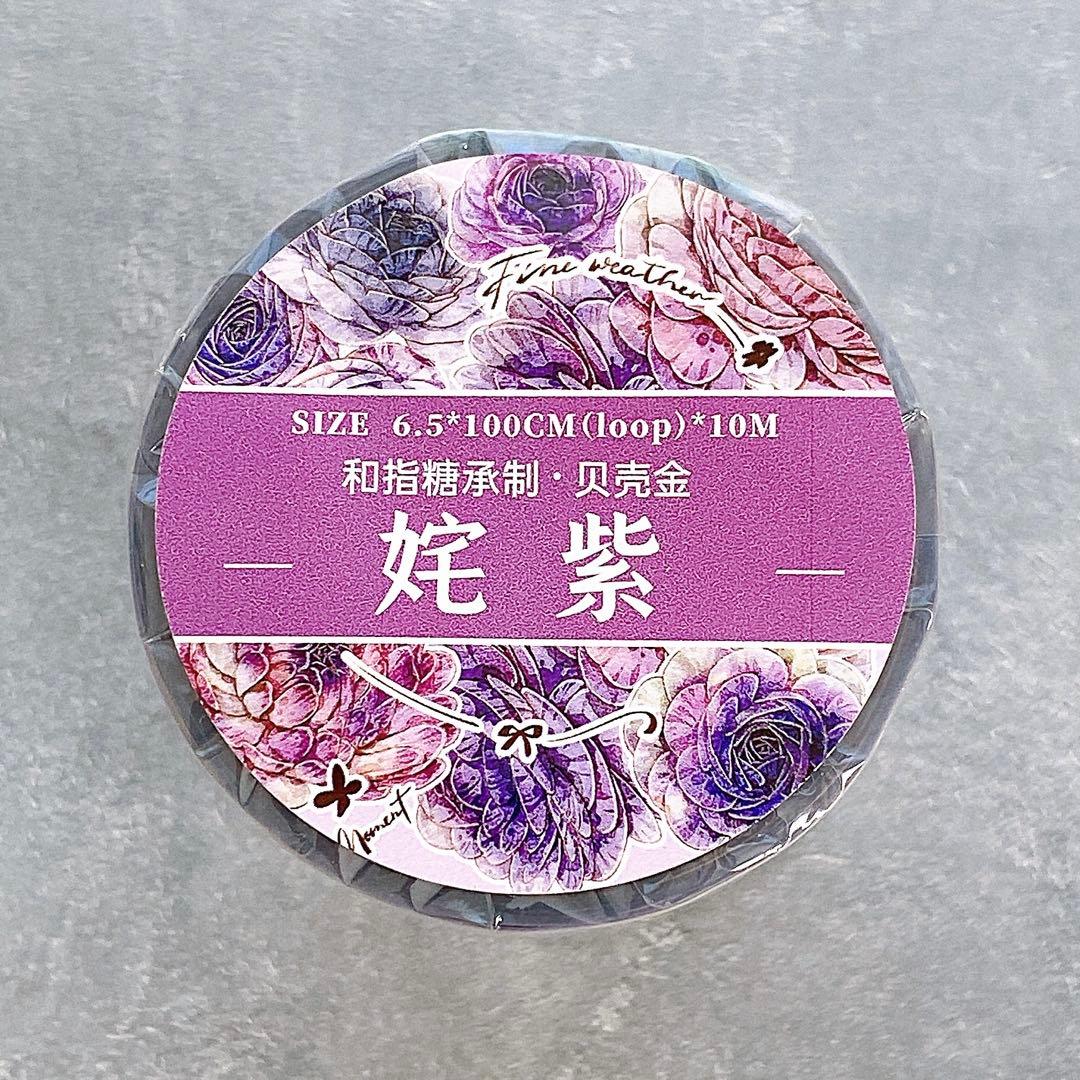 沁鹿原创工作室《姹紫》海外マスキングテープ　マステ 【1953】