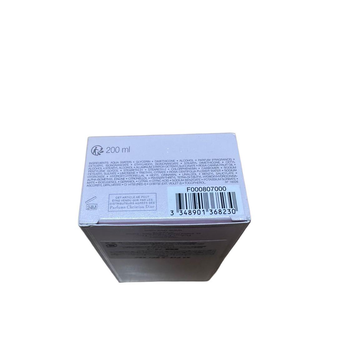 Miss Dior ミスディオール　ボディミルク