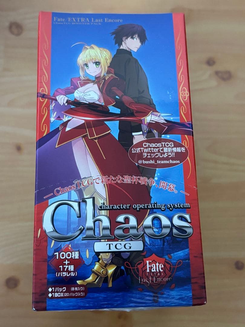 chaos tcg Fate フェイト　未開封 BOX
